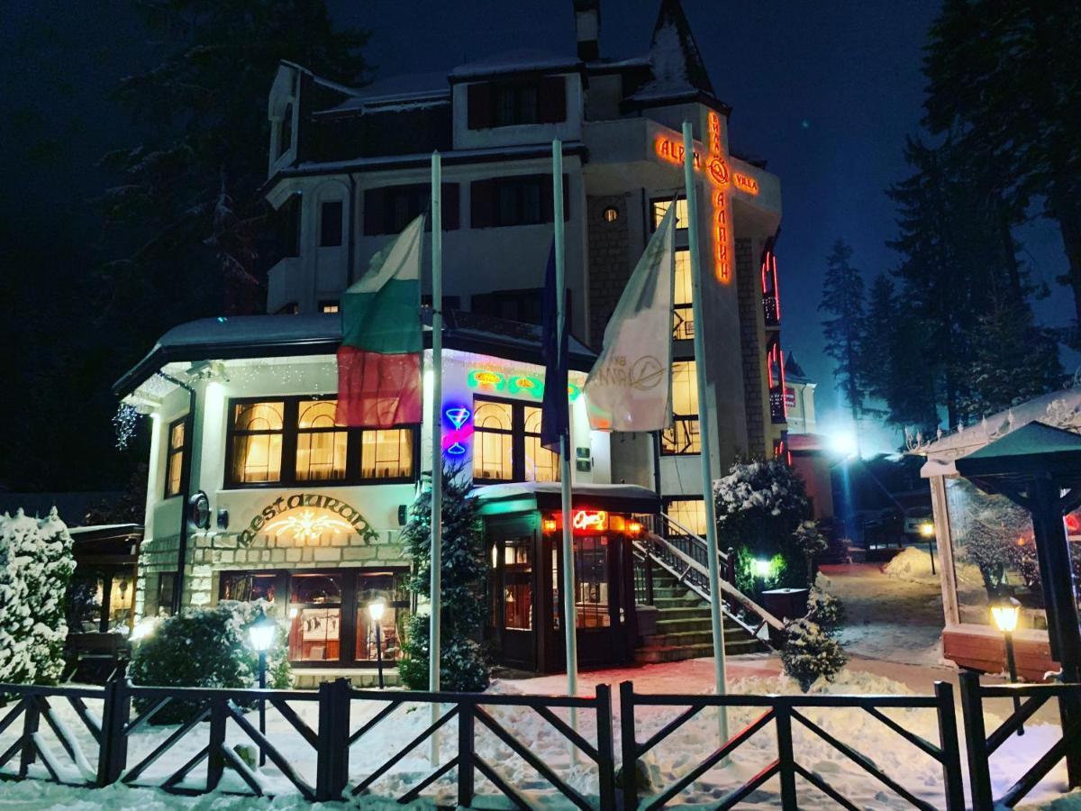 Alpin Borovets, Алпин Боровец エクステリア 写真