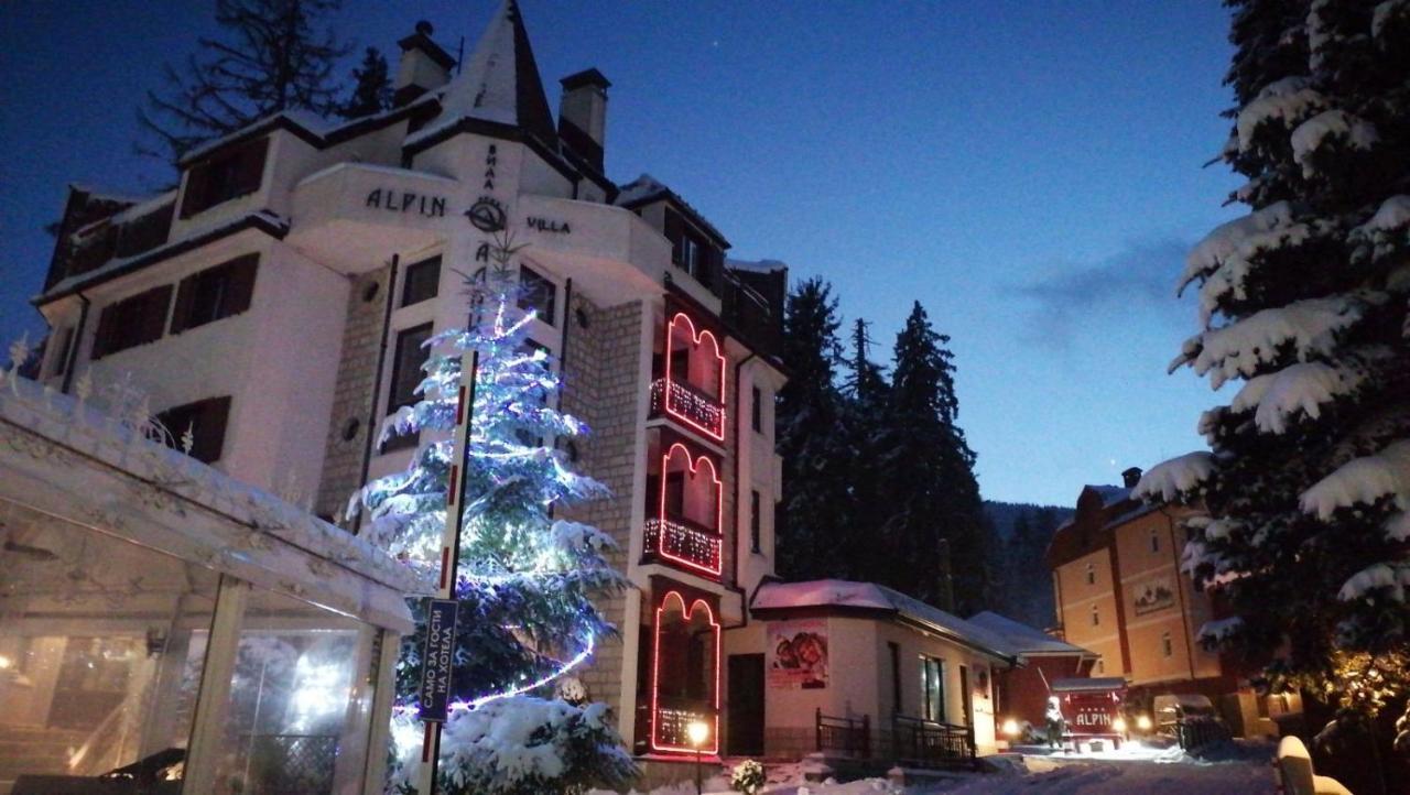 Alpin Borovets, Алпин Боровец エクステリア 写真